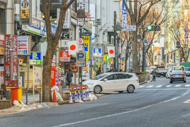 Shibuya Bölgesi Kış Sahnesi, Tokyo, Japonya
