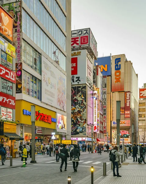 Токио Япония Янаурия Городская Сцена Знаменитом Районе Акияра Городе Токио — стоковое фото