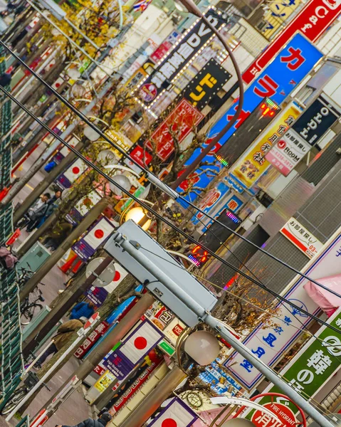 Tokio Japón Enero 2019 Día Urbano Escena Invierno Famoso Distrito — Foto de Stock
