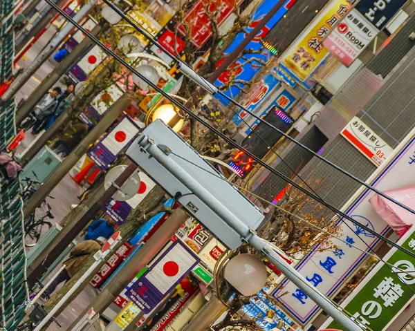 Токио Япония Январь 2019 Зимняя Сцена Дня Города Знаменитый Район — стоковое фото