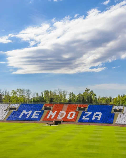 Mendoza Argentinien April 2019 Ansicht Des Stadions Malvinas Argentinas Provinz — Stockfoto