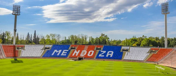 Mendoza Argentinien April 2019 Ansicht Des Stadions Malvinas Argentinas Provinz — Stockfoto