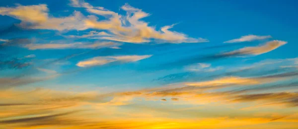 美丽的云彩落日背景 — 图库照片