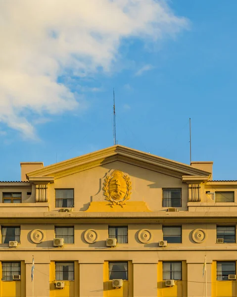 Offentlig Bygning Udvendig Visning Mendoza Hovedstad Argentina - Stock-foto