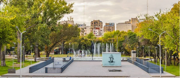 Mendoza Argentina April 2019 Şehir Parkında Şehir Günü Sahnesi Mendoza — Stok fotoğraf