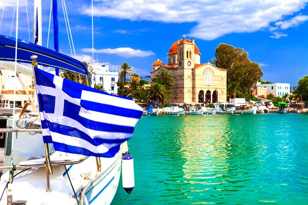 Traditionella Grekiska Fiskebyar Egina Populära Turistmål — Stockfoto