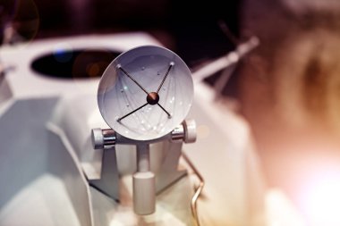 Uydu araştırma aracı