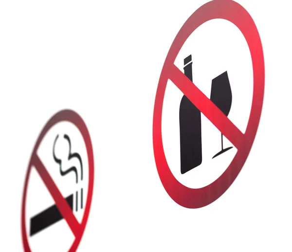 Tilos a dohányzás — Stock Fotó