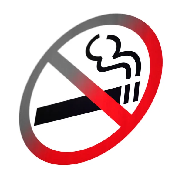 Ніяких ознак куріння — стокове фото