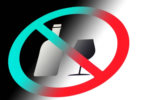 Podepsat zákaz alkoholu — Stock fotografie