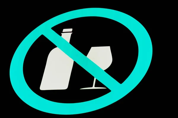 Знак запрета алкоголя — стоковое фото