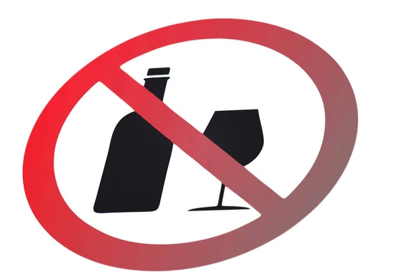 Знак запрета алкоголя — стоковое фото