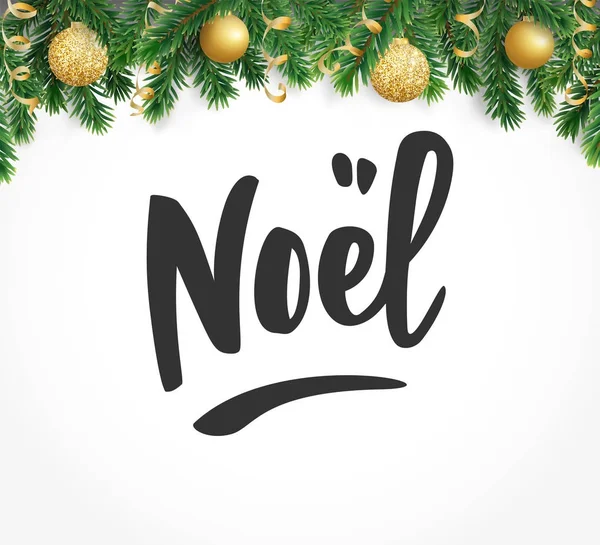 Noel dessiné à la main. Salutations de vacances citation. branches de sapin avec des boules. Idéal pour les étiquettes et étiquettes cadeaux de Noël — Image vectorielle