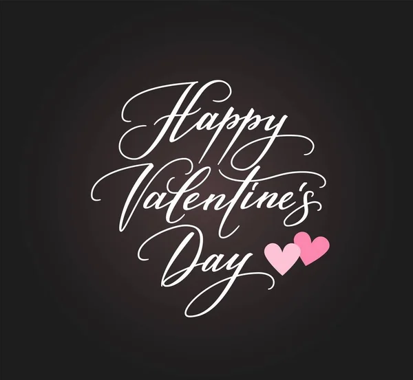 Fondo con el texto del día de San Valentín feliz y símbolos de corazones — Vector de stock