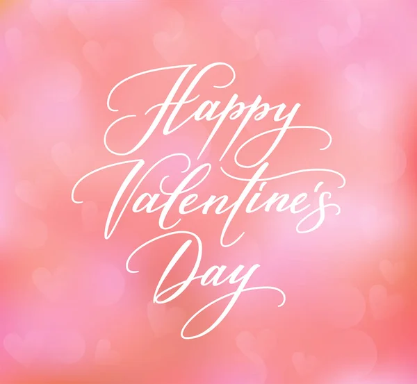 Happy Valentines day tekst na niewyraźne tło. — Wektor stockowy