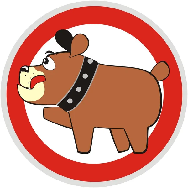 Собака Вход Запрещен Знак Забавная Векторная Иконка Рамке Красного Треугольника — стоковый вектор