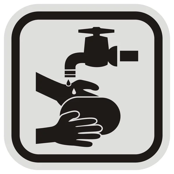 Washing Arms Hands Soap Tap Vector Icon Black Gray Frame — Stock Vector