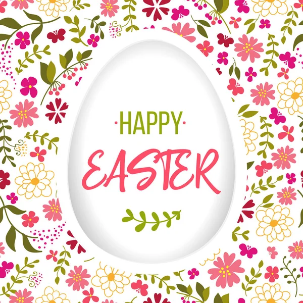Uovo di Pasqua decorato con diversi elementi floreali modello. Illustrazione vettoriale . — Vettoriale Stock