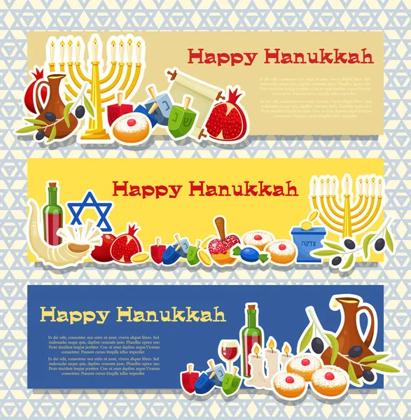 Fiestas judías Hanukkah pancartas establecidas. Ilustración vectorial — Vector de stock