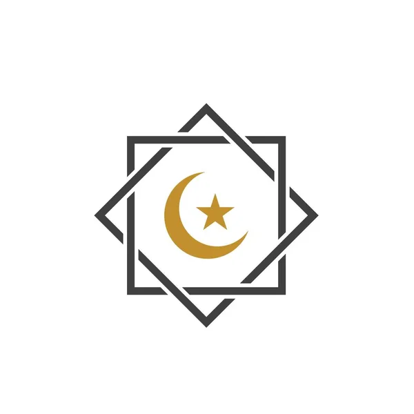 Moslem Icon Vector Illustration Design Template — Stock Vector