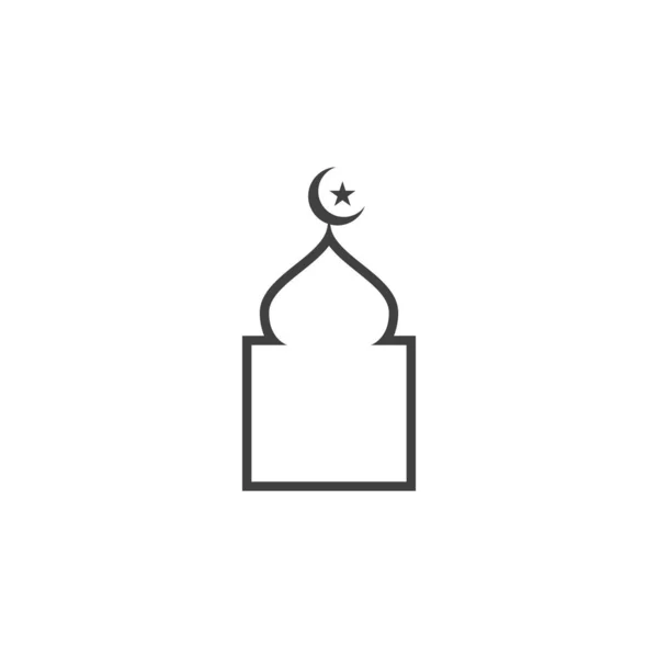 Moslem Icon Vector Illustration Design Template — Stock Vector