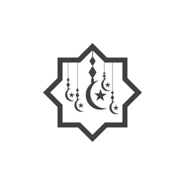 Mosque Vector Icon Illustration Design Template — Stock Vector