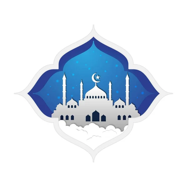 Icono Musulmán Vector Plantilla Diseño Ilustración — Archivo Imágenes Vectoriales