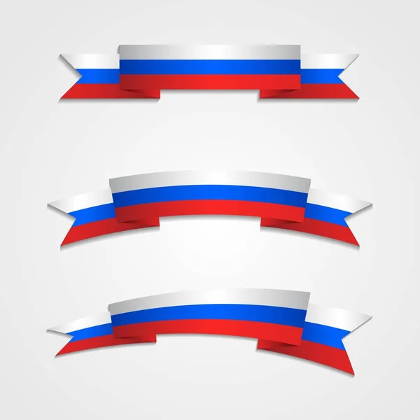 Russia Day Background Vector Design Template — стоковий вектор