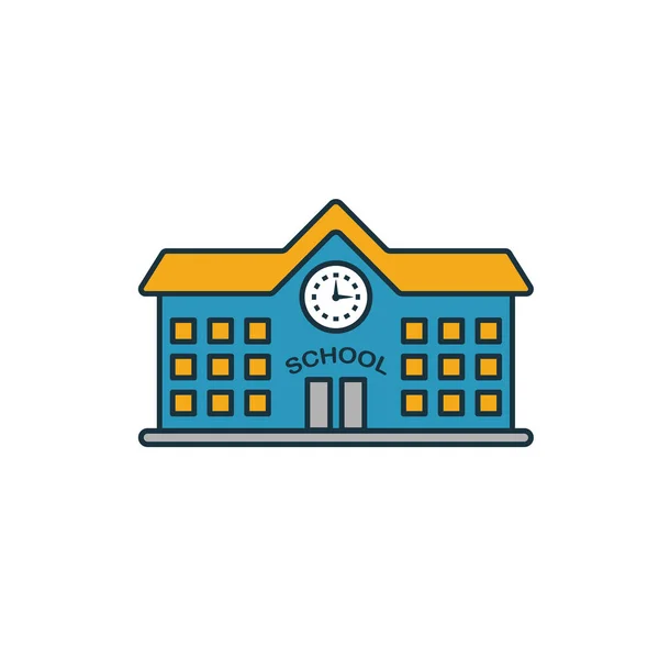 School icon. Simple element from school icons collection. Creative School icon ui, ux, apps, software and infographics — 스톡 벡터