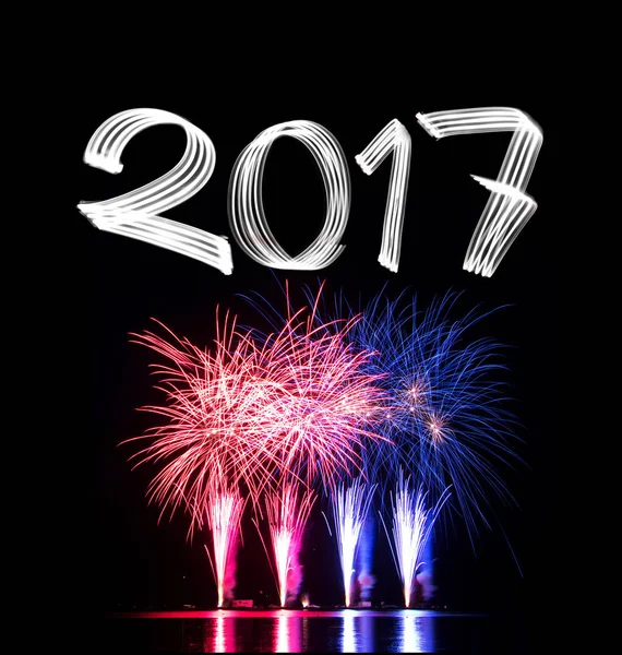 New Year's Eve 2017 with Fireworks — Stock Photo, Image