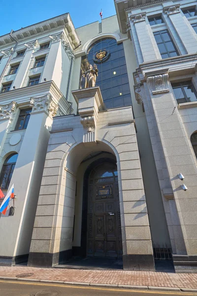 Cour suprême russe — Photo
