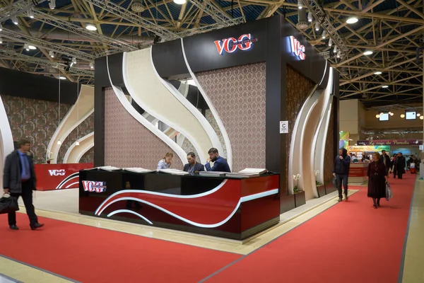 International exhibition in Moscow — Stock Photo, Image