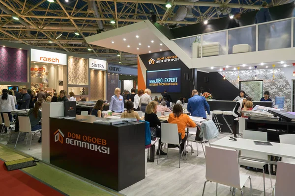 International exhibition in Moscow — Stock Photo, Image