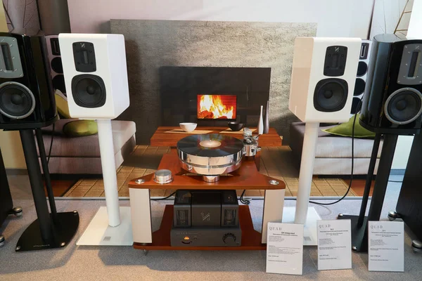 Hi Fi and High End Show in Moscow — Stock Photo, Image