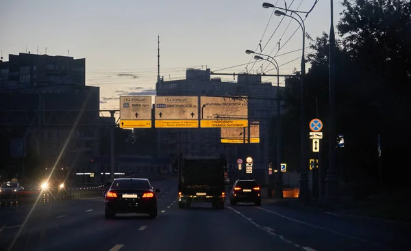 Moscovo tráfego à noite — Fotografia de Stock