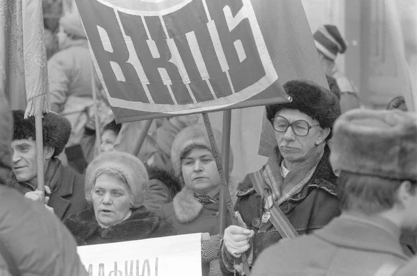 Прокоммунистический митинг — стоковое фото