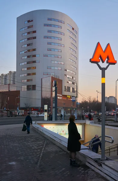 Večer u stanice metra v Moskvě — Stock fotografie