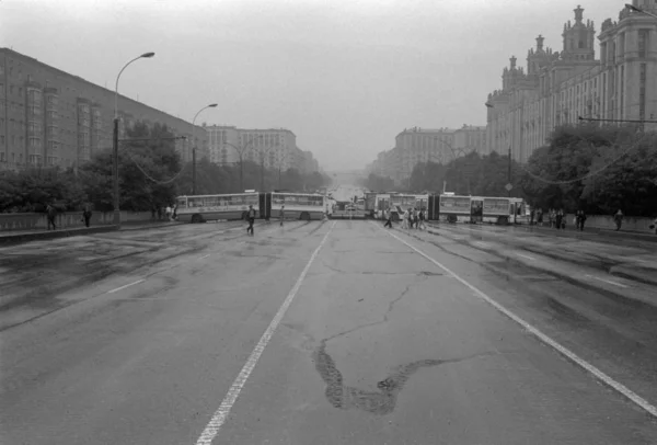 Vue sur l'avenue Kutuzovskiy Photo De Stock