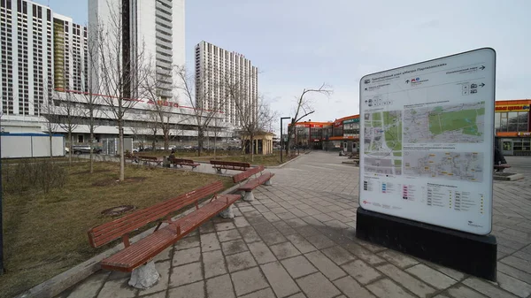 Moskva Rusko Března 2020 Informační Stánek Mapami Dopravním Uzlu Partizanskaya — Stock fotografie