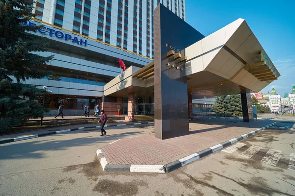 俄罗斯莫斯科 2020年3月7日 Izmailovo酒店建筑群中的四星级酒店Delta — 图库照片