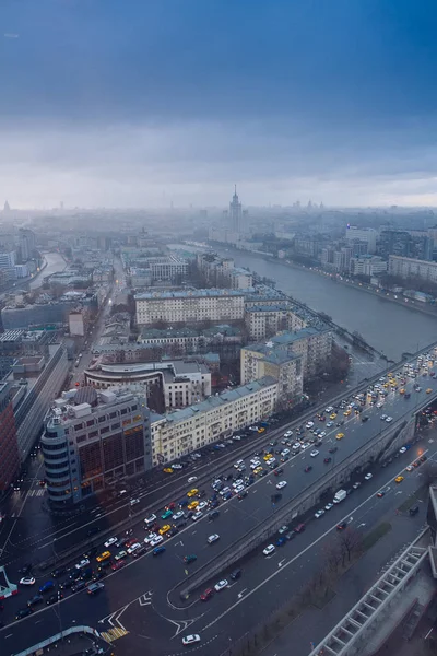 Aerial Moscow city panorama — Stock Photo, Image