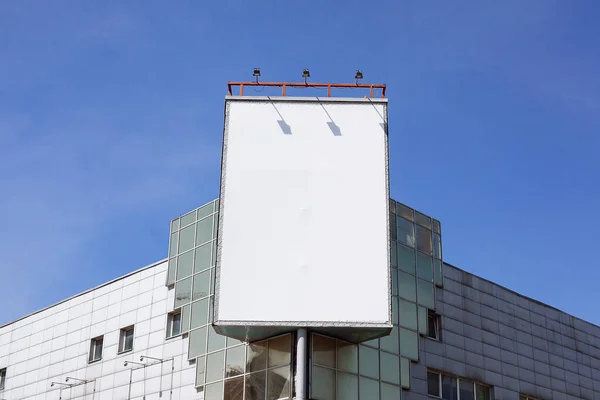 Leere Plakatwand Gebäude Leere Vorlage Für Außenwerbung Attrappe — Stockfoto