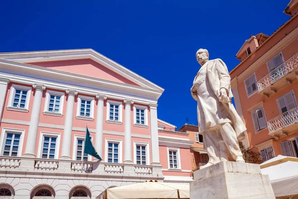 Eroi della lotta cipriota Piazza, Corfù — Foto Stock