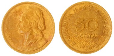  Beyaz arka plan üzerinde Yunanistan izole 50 lepta 1978 sikke