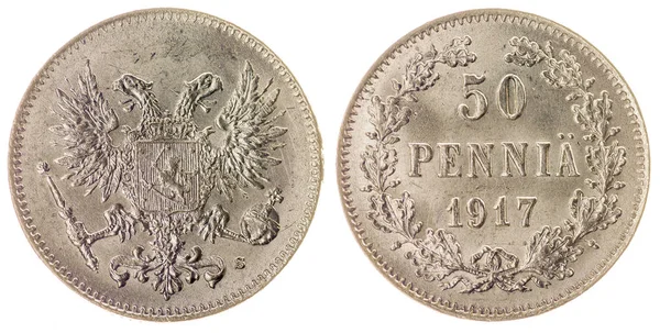 白い背景に、フィンランドに分離された 50 pennia 1917 コイン — ストック写真