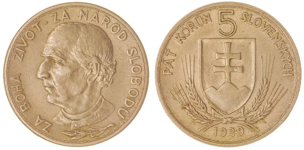 5 korun 1939 munt geïsoleerd op een witte achtergrond, Slowakije — Stockfoto