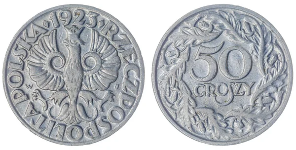 白い背景に、ポーランドに分離された 50 groszy 1923 コイン — ストック写真