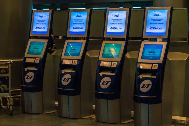 Moskova, Rusya - 25 Aralık 2016: Kendi kendine kayıt kiosk v