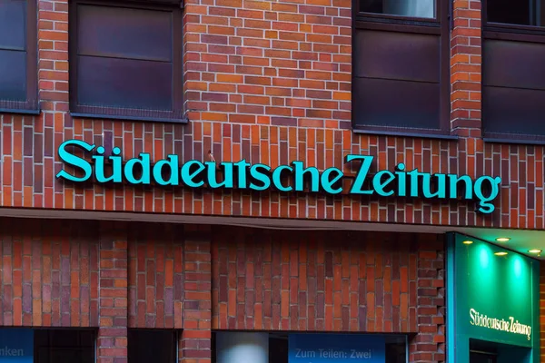 Suddeutsche Zeitung sokak işareti — Stok fotoğraf
