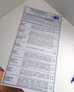 Moskova, Rusya - 18 Mart 2018: Deteyit seçimi için oy